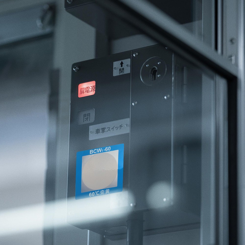 Irreversible Temperature Indicator Sticker